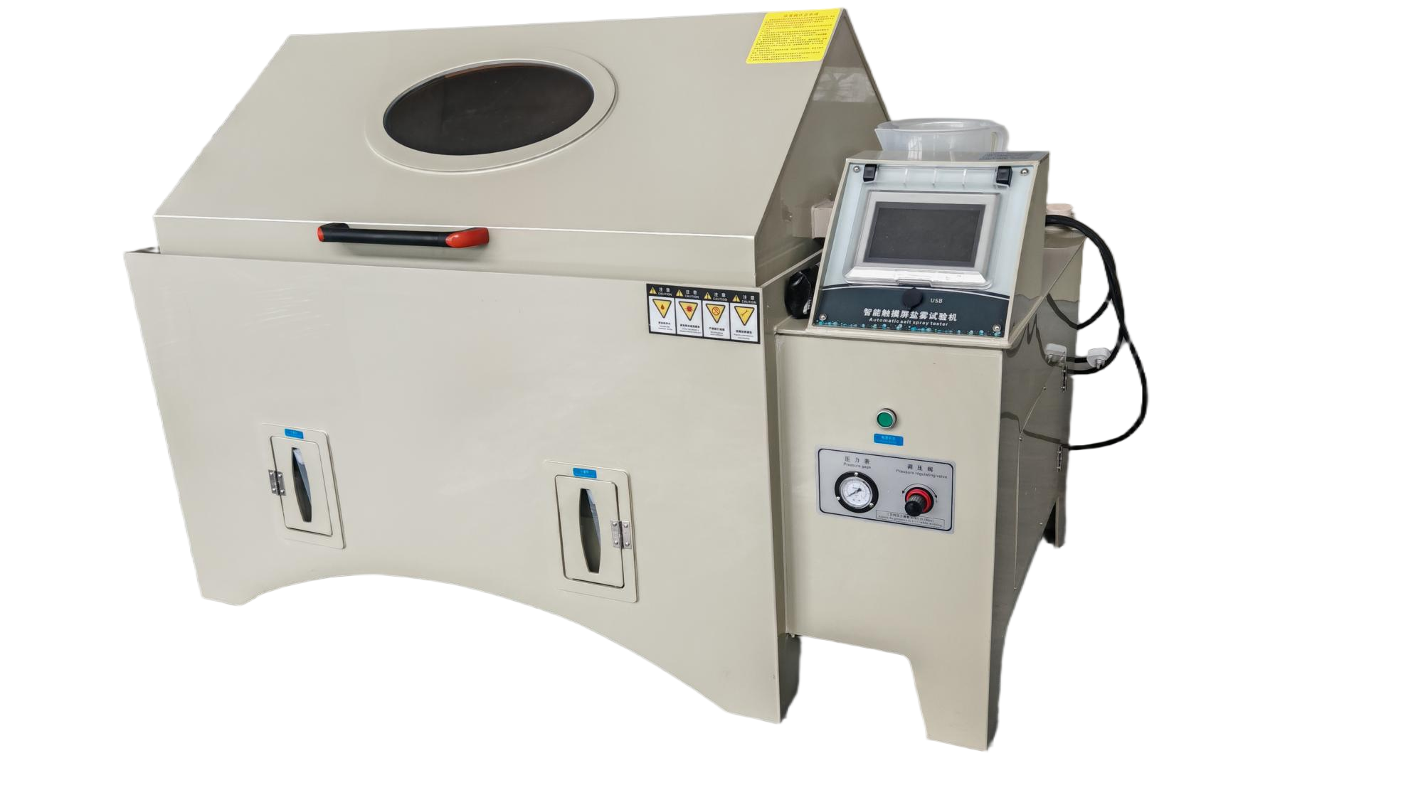 NSS 塩水噴霧試験室