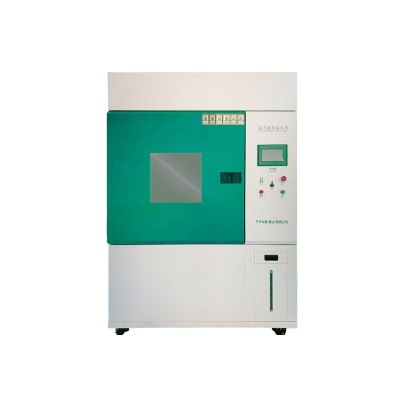 Scatola per test di invecchiamento della lanterna